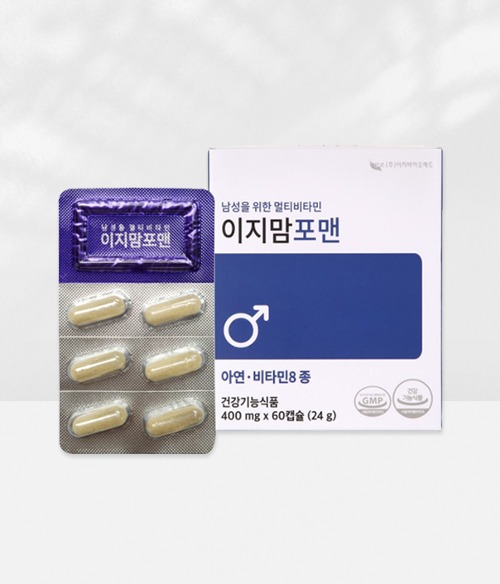 이지맘 포맨 60캡슐 / 예비아빠 엽산 멀티비타민