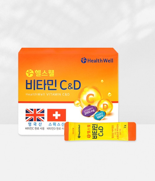 헬스웰 비타민 C&amp;D 30포 / 영국산 비타민C 스위스산 비타민D