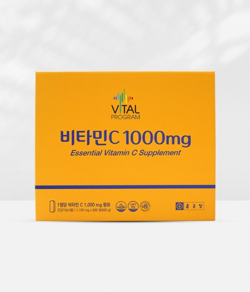 종근당 바이탈프로그램 비타민C 1000mg / 고함량 영양제